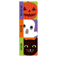 Halloween Chunky Set, Priddy & Bicknell