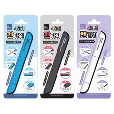 misoro 3500 4合1筆型剪刀 2505 3件組, 混合色, 1套