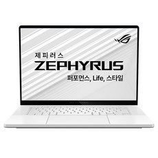 에이수스 2026 ROG 제피러스 G16 코어Ultra9 인텔 14세대 지포스 RTX 5060, 플래티넘 화이트, GU606AM-TB027W_2TB, 2TB, 32GB, WIN11 Home