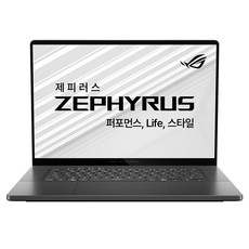 에이수스 2026 ROG 제피러스 G16 코어Ultra9 인텔 14세대 지포스 RTX 5060, 이클립스 그레이, GU606AM-TB026W_2TB, 2TB, 32GB, WIN11 Home