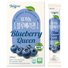 Welltreat 有機藍莓汁 Blueberry Queen NFC 100%純榨汁, 1個, 280ml