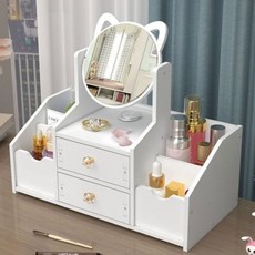 Yehome 貓咪鏡子化妝臺化妝品收納盒, 單一顏色, 1個