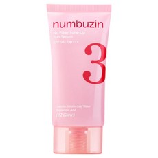 Numbuzin 3號 瓷肌提亮米色防曬霜 SPF50+ PA++++ 02 光澤, 1個