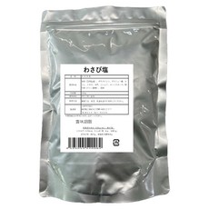 佐野山葵鹽, 1個, 500g