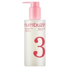 넘버즈인 3번 보들보들 모공결 클렌징 오일, 1개, 200ml
