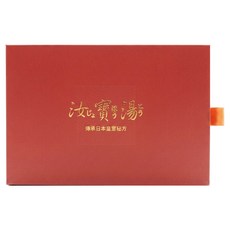 ZOBO 汝寶湯 美顏升級版紅薏仁UP 21包, 252g, 1套
