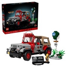 LEGO Jurassic Park Jeep Wrangler 侏儸紀世界侏羅紀公園吉普車 77984, 1個
