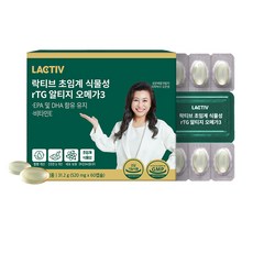LACTIV 超臨界植物性 rTG Omega-3 31.2g, 60錠, 1個