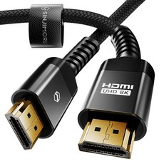 신지모루 3중차폐 HDMI 2.1v 8K UHD 케이블 ULTRA HIGH SPEED, 1개, 1m 1개, 1m