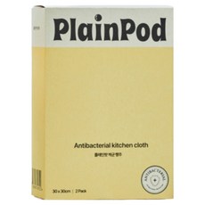 PLAINPOD 廚房抹布 黃色, 2入, 1盒