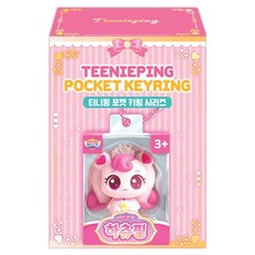 캐치티니핑 마이핑 티니핑 포켓 키링 시리즈, 랜덤발송, 1개 랜덤발송, 1개