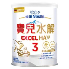 Nestle 雀巢 寶兒部分水解蛋白幼兒成長配方 升級配方 3號 1~3歲, 800g, 1個