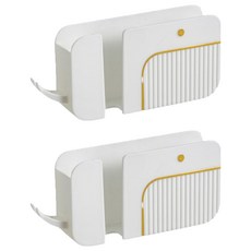 Coresis 奢華壁掛式遙控器收納整理盒 白色, 2個