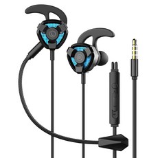 IRIVER 電競有線耳機 桌上型高性能可拆卸式麥克風 + AUX音源線套組