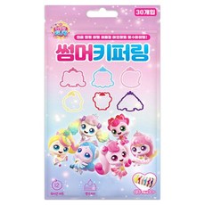 리더스인팜 캐치티니핑 썸머 키퍼링 30p, 혼합색상, 1세트