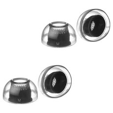 AZLA Crystal2 AirPods Pro 3 耳塞套 2入