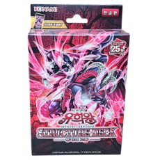 KONAMI 柯樂美 遊戲王結構套牌 王家的鼓動 卡片