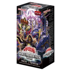 KONAMI 柯樂美 遊戲王 世界首發包 2025 卡牌