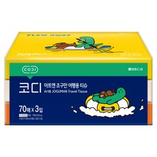 코디 아트앤 조구만 여행용티슈, 70개입, 3개
