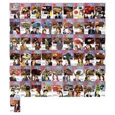 DAEWON CULTURE INDUSTRY 美味大師 1~55卷套書 全55卷
