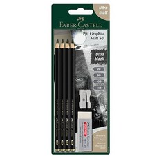 FABER-CASTELL 輝柏 PITT霧面鉛筆 巧克力棒組合 C 2B / 6B / 10B/ 14B, 混合色, 1套