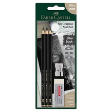FABER-CASTELL 輝柏 PITT霧面鉛筆 氣泡盒組 A HB / 2B / 4B