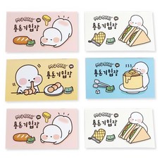 위드나 모찌 용돈기입장 23-5564, 랜덤발송, 6개
