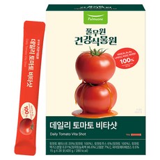 Pulmuone 圃美多 Garden Me 每日番茄維他命飲 28入