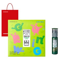 천녹 아동용 그로잉 키즈 U10 40ml x 14p + 천녹톤 부스터 50ml 세트 + 쇼핑백, 1세트