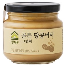 상하농원 골든 땅콩버터 크런치, 220g, 1개