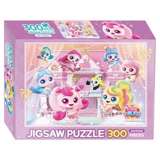 프린세스 캐치 티니핑 직소퍼즐 300pcs 프린세스 하우스와 러블리 프린세스 티니핑
