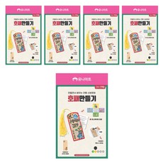 유니아트 호패 만들기 DIY770, 혼합색상, 5개