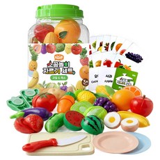키저스 더큰 소꿉놀이 자르기 세트, 그린 과일채소, 1세트