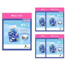 유니아트 투명 아이스팩 꾸미기 DIY772, 바다, 5개