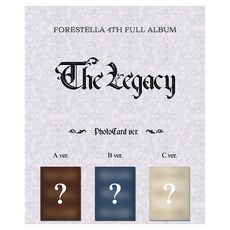 Forestella - 第4張正規專輯 THE LEGACY KIWEE 隨機出貨