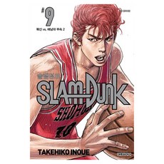 슬램덩크 9 신장재편판, 대원씨아이, 이노우에 다케히코