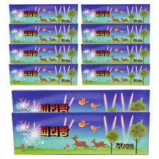 원스타 소리 큰 폭죽 파워 피리빵 50p 혼합색상 30.5cm, 100g, 10개