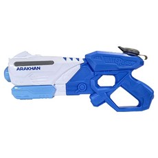 아라칸 물총 A380, 블루, 1개