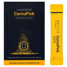 MOVITA Curcumin Pick 15入