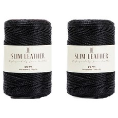yarna 슬림 레더 실 230g, 35 블랙, 2개