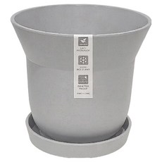 Garden in the City YJ 喇叭花盆 + 託盤組