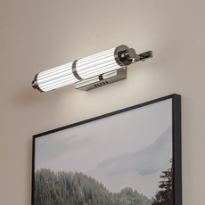 hit LIGHTING Leha 壁燈 10W F80006BK