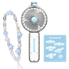 로이체 산리오 캐릭터즈 충전식 투명 핸디팬 휴대용 선풍기, CINNAMOROLL, SAN-RHF-E-CN
