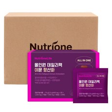 Nutrione All-in-One每日包 免疫抗氧化 30入