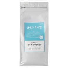 FLaiTO 安地斯湖頂級細鹽