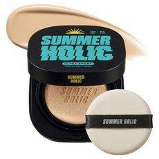 SUMMER HOLIC 極致運動提亮防曬氣墊 SPF50+ PA++++, 15g, 1個