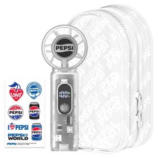 펩시 휴대용 무선 핸디 펠티어 냉각 미니 쿨링 BLDC 손풍기 + 파우치 세트, 화이트, PEP-HFCP200