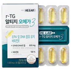 HL SCIENCE HL LAB r-TG rTG Omega-3 30.6g, 1個, 30錠