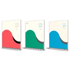 지은쌤의 30일 피아노 코드 반주 2종 + 워크북 세트 전3권, 반양장 반양장