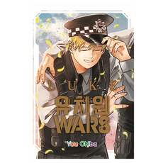 유치원WARS LUKE(루크), 서울미디어코믹스(서울문화사), You Chiba